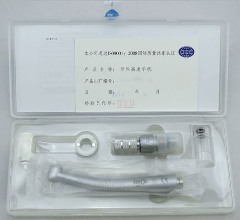 BD-4