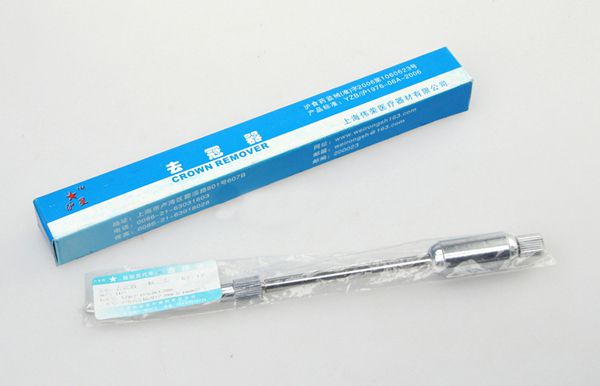 偉榮去冠鉗調(diào)80