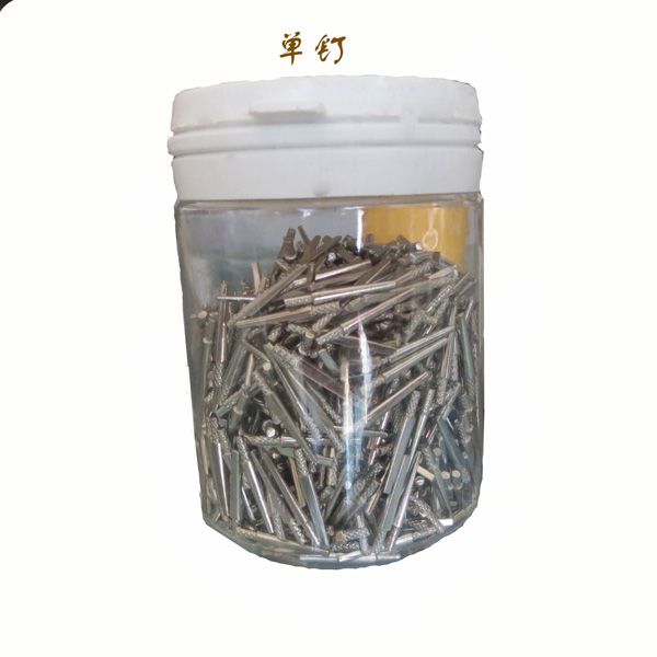 壓榨器調(diào)60