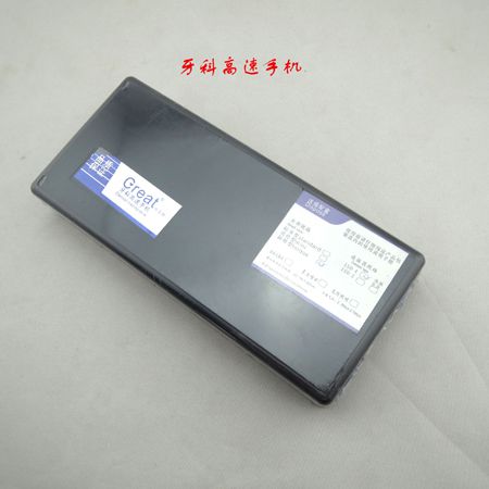BD-4