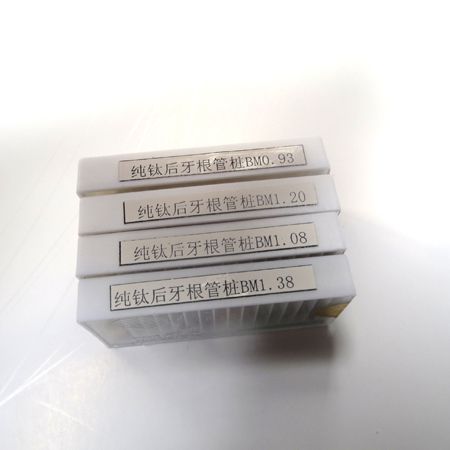 紅蠟片 常用