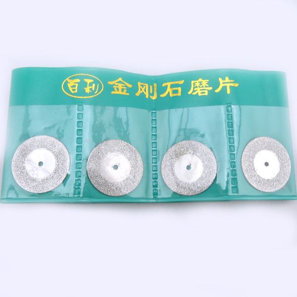 金剛石磨片金，銀