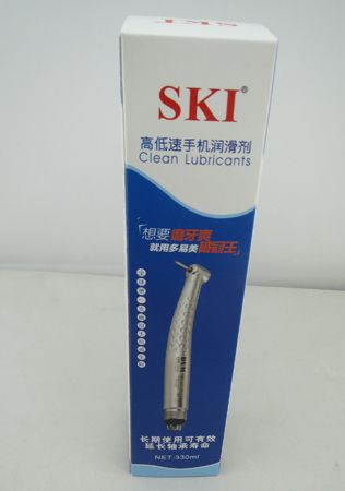 手機(jī)油