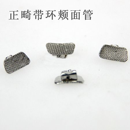 西湖巴爾結扎絲